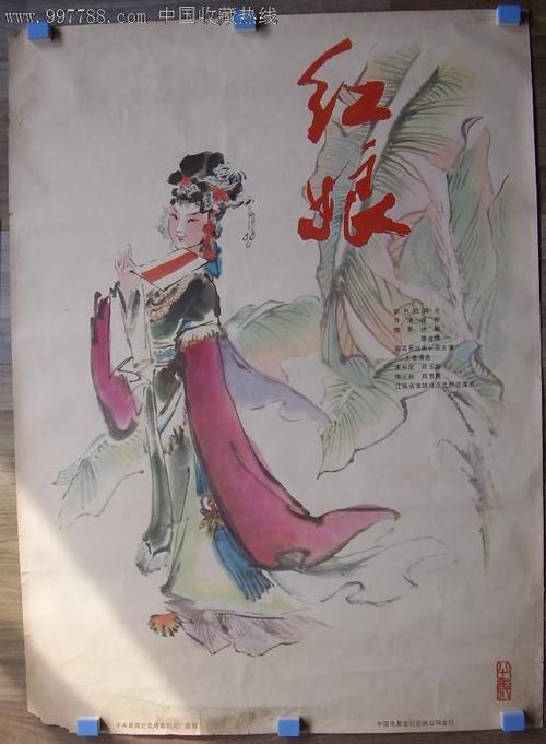 西海岸应用技术大学毕业证